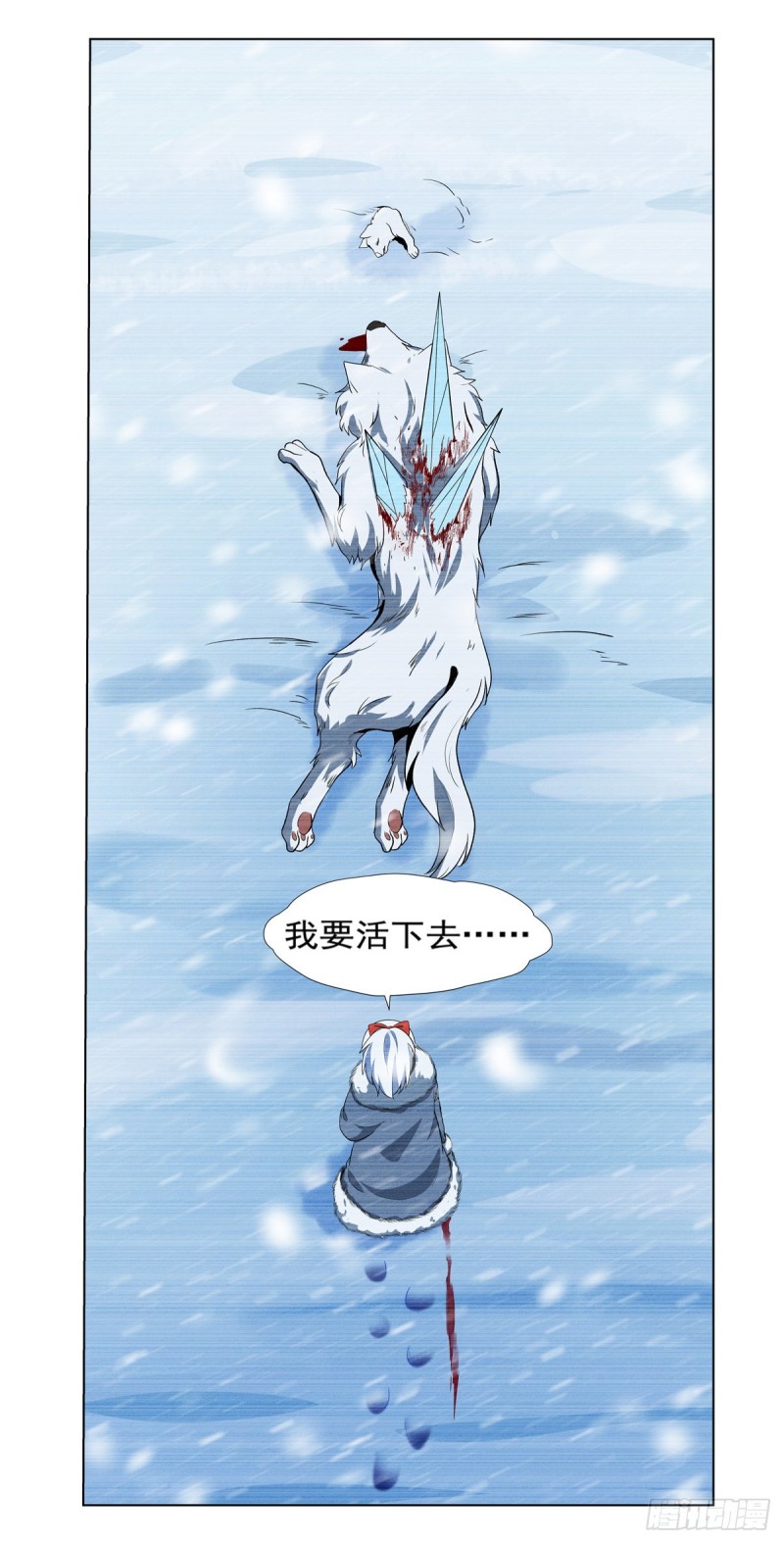 第145话 怒斩21