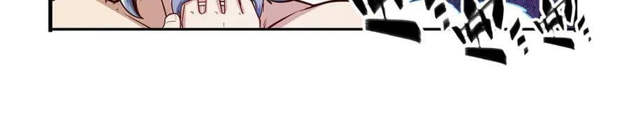第365话 第一魔王殿小公举106