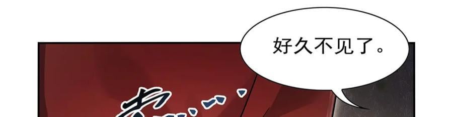 第385话 大雪山剑术126