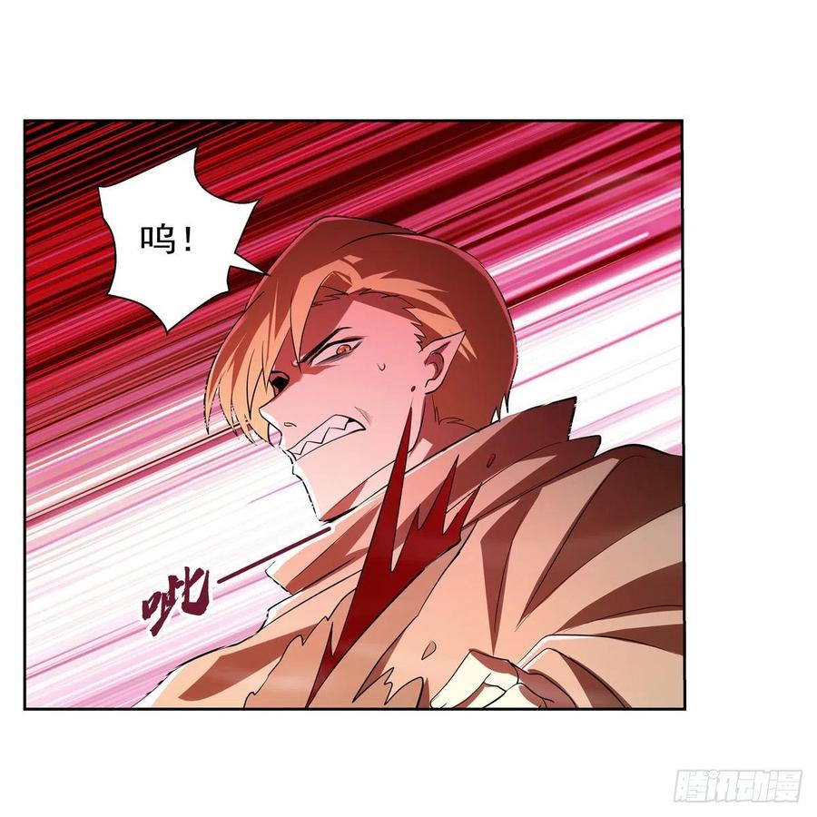 第239话 与死神共舞34