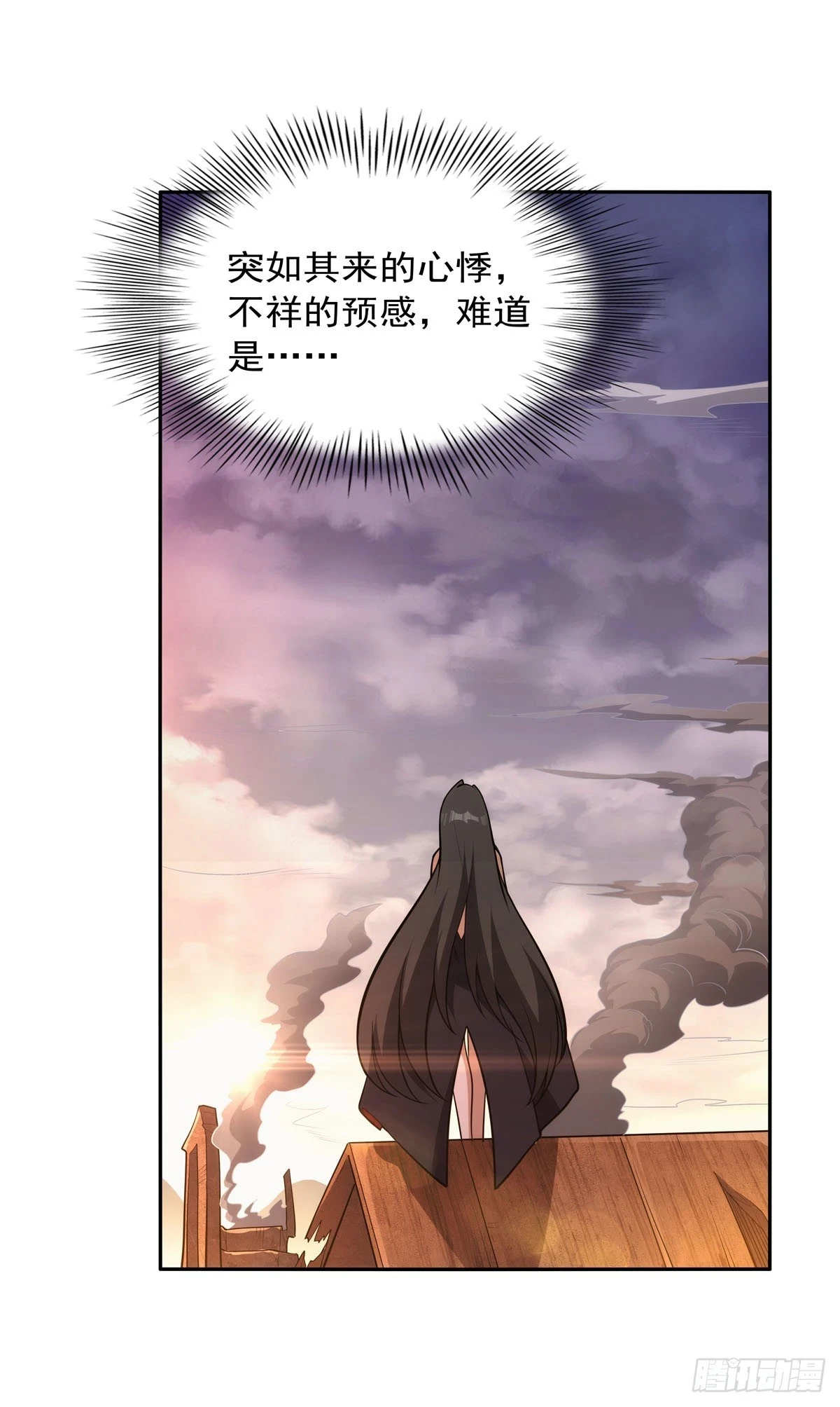 第354话 口嫌体正直9