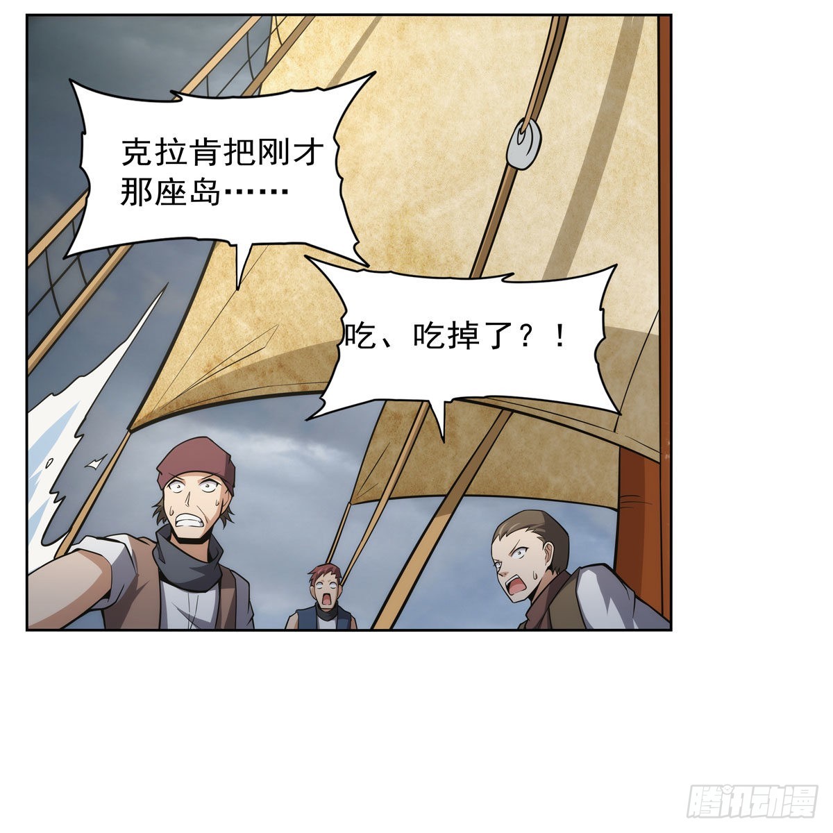 第298话克拉肯再现47