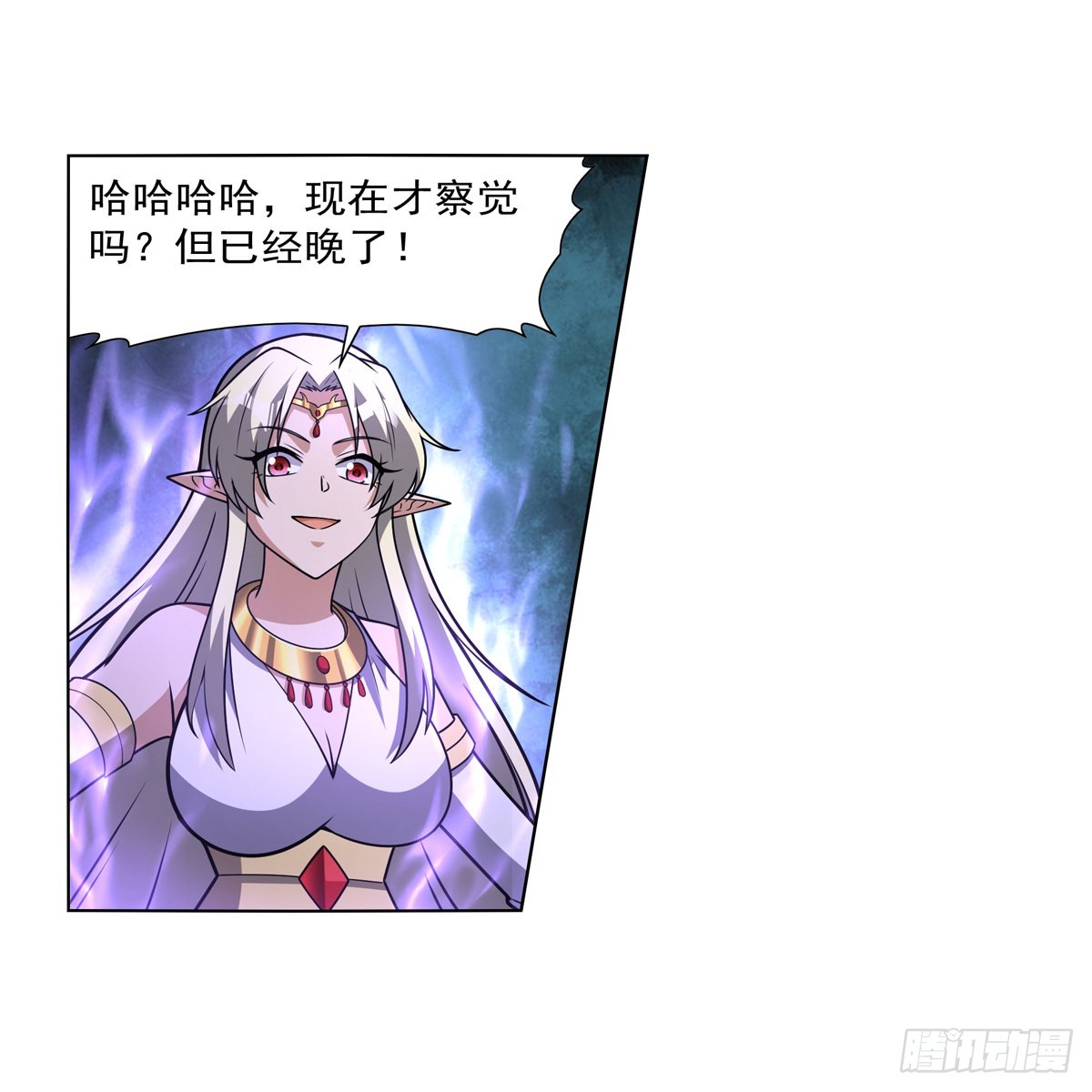 第336话 吾王的重生39