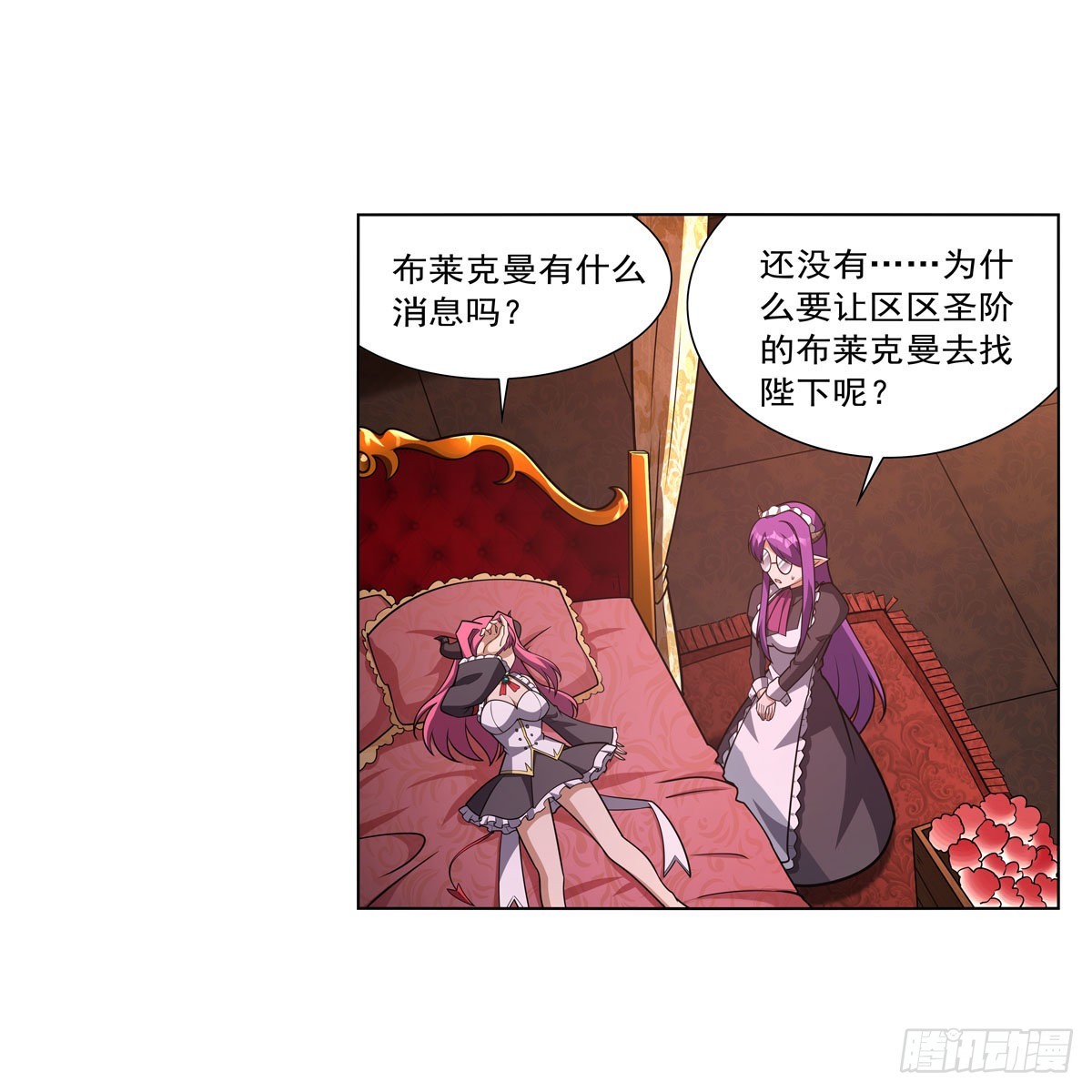 第309话血池封印25