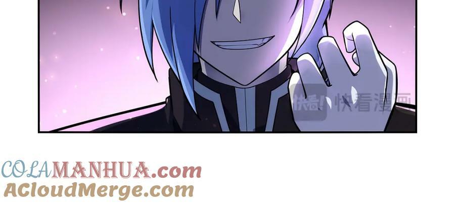 第378话 贴贴120