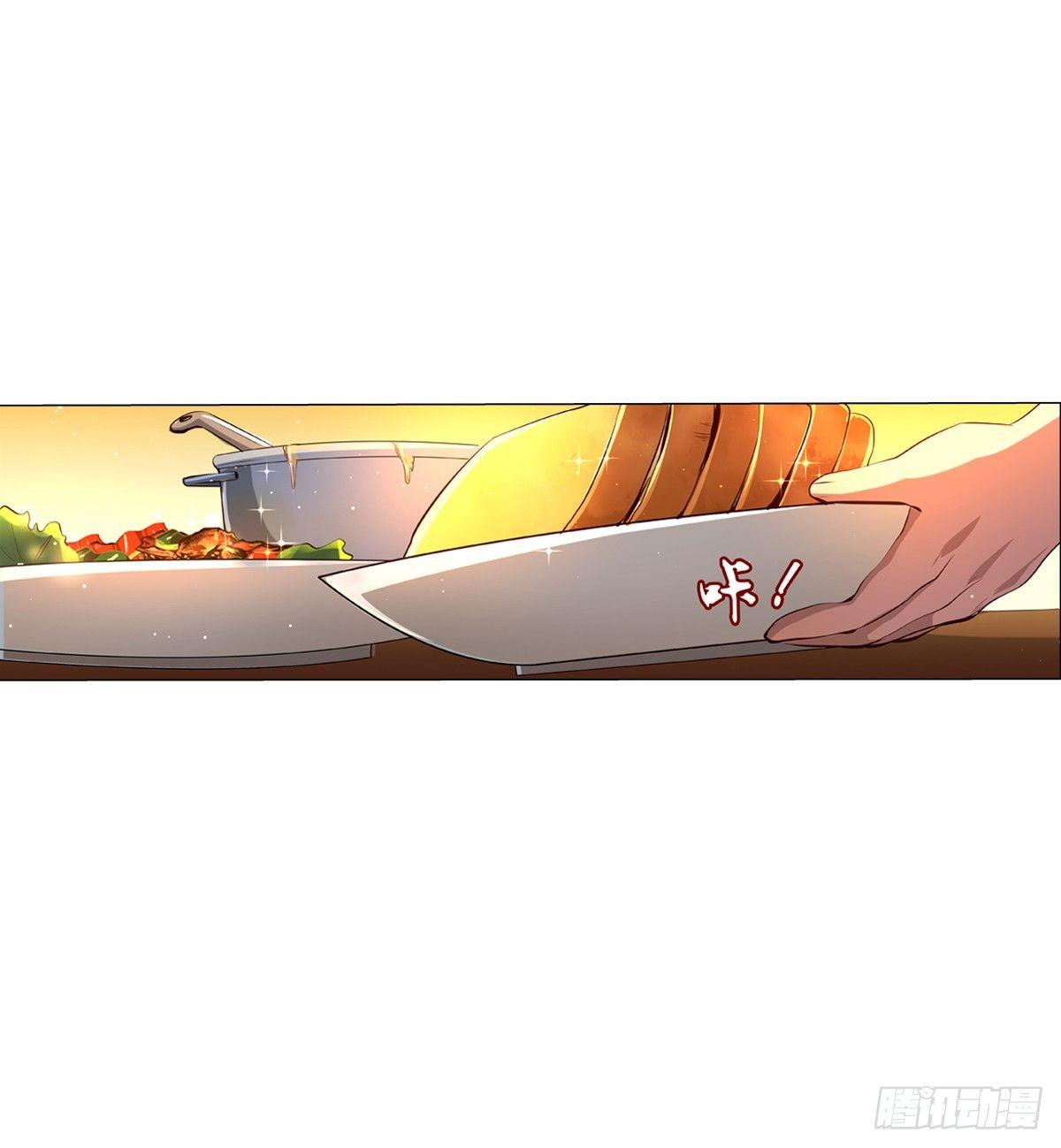 第七十四话3