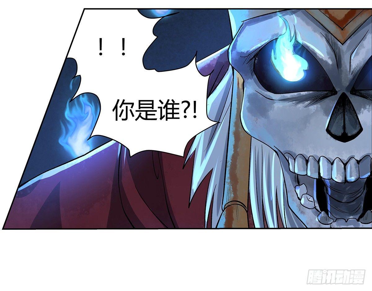 第三十一话57