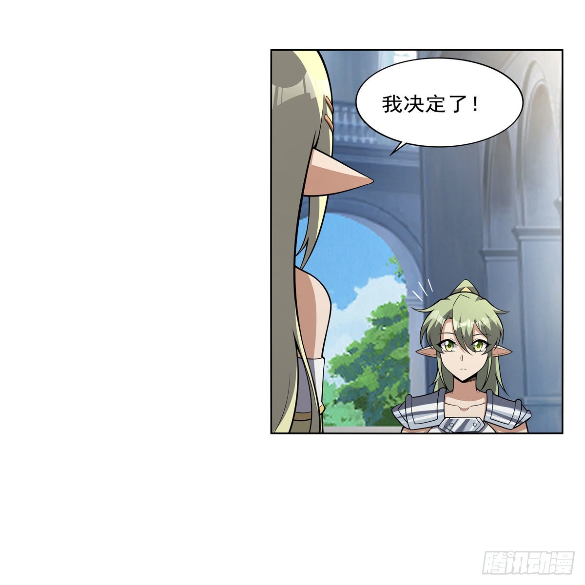 第326话 伟大复兴计划54