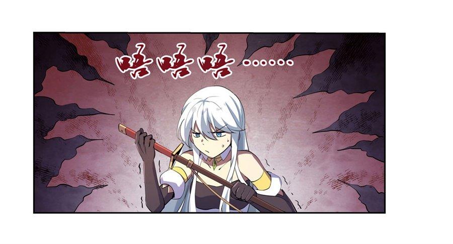 第四十四话56