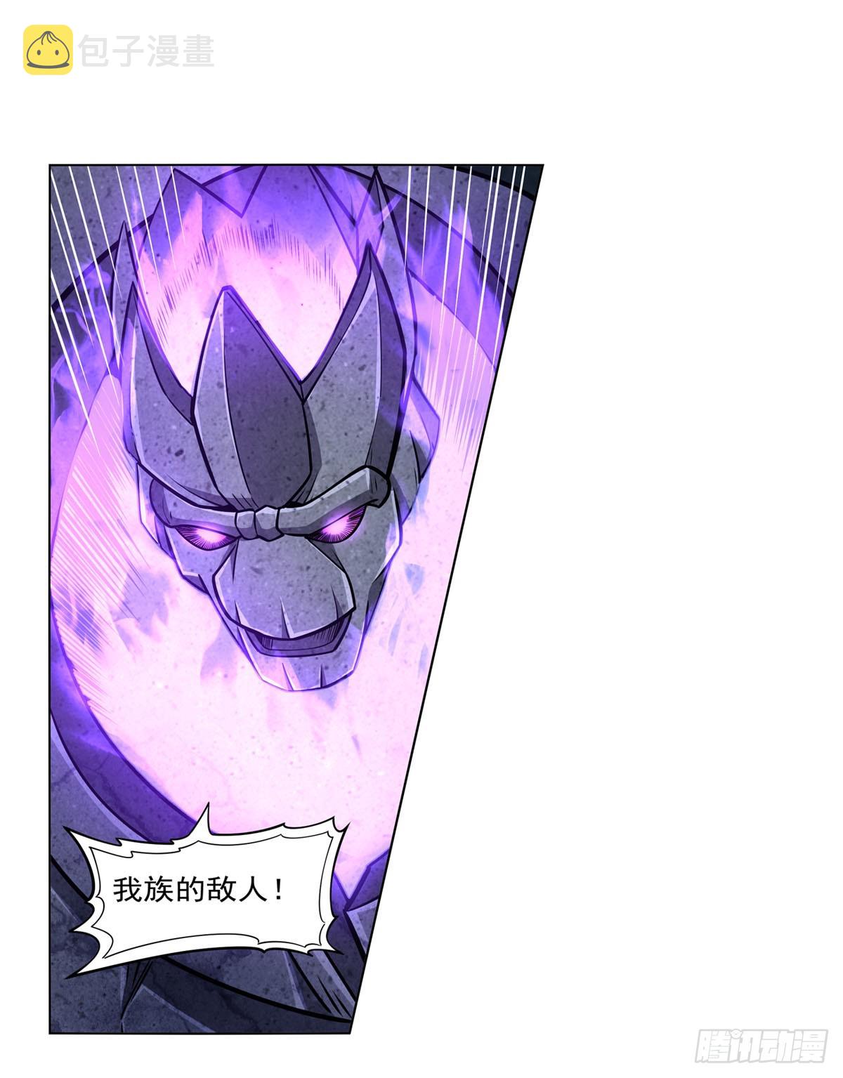 第338话 最凶最恶42