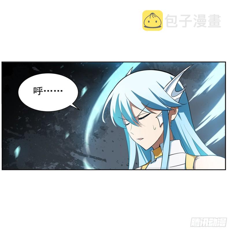 第216话 伪装56