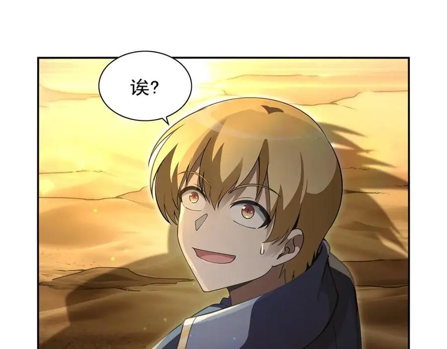 第395话 天使受难地125