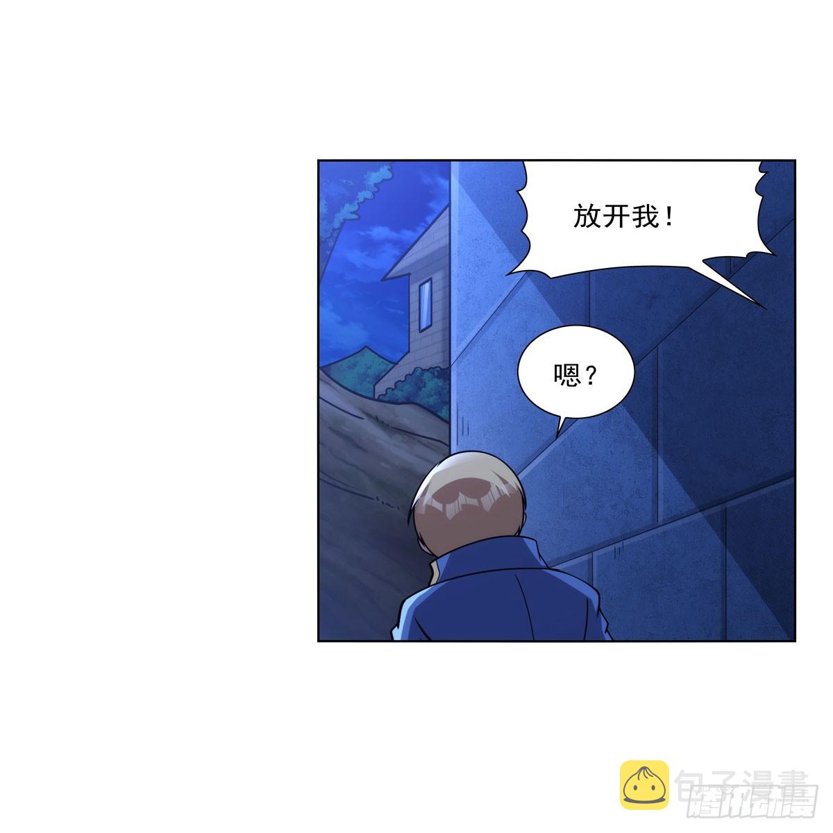 第334话 翻车27
