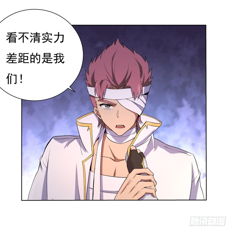 第109话 离别46