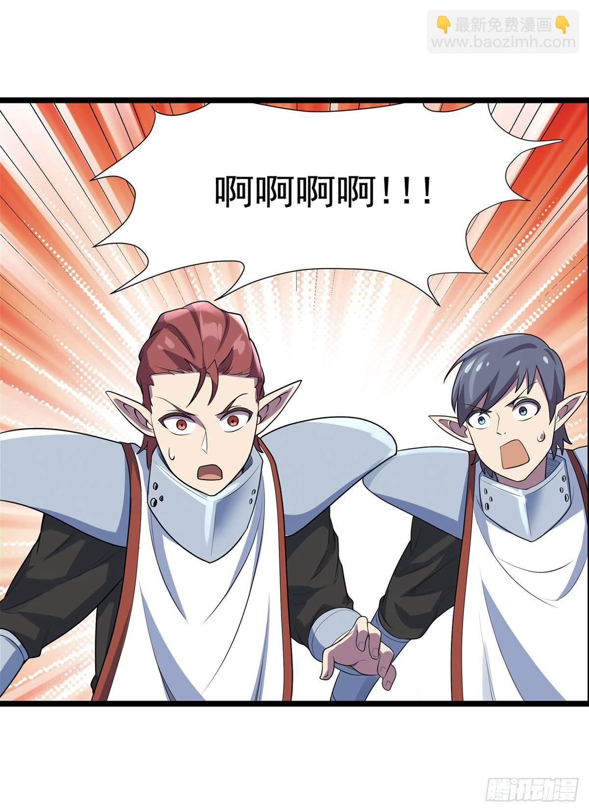 第八十二话51