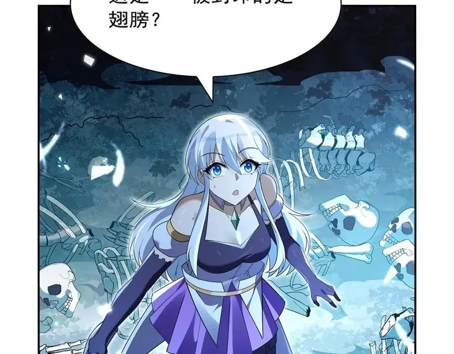 第400话 圣翼15