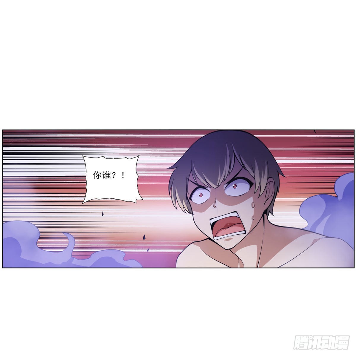 第287话 艳福不浅32