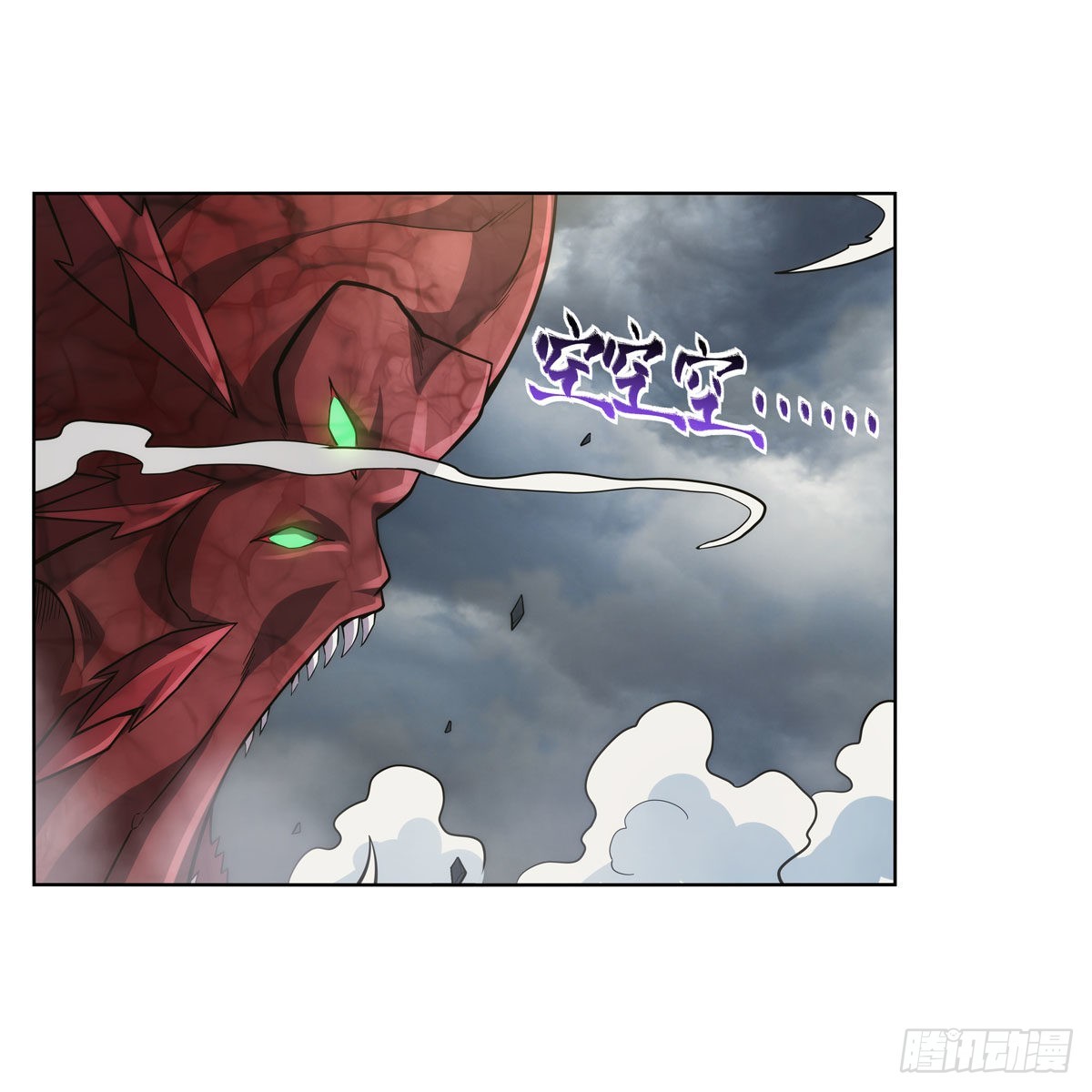 第298话克拉肯再现51