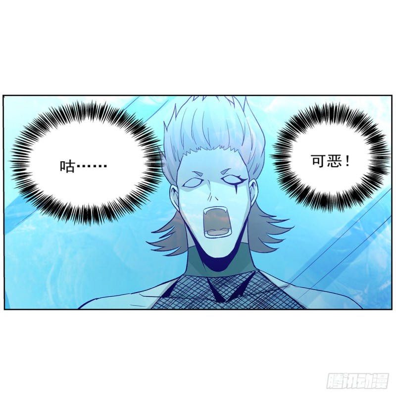 第146话 背影17