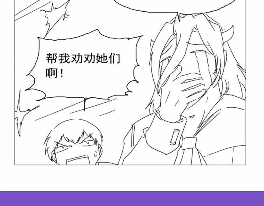 第402话 世界最强冒险者135