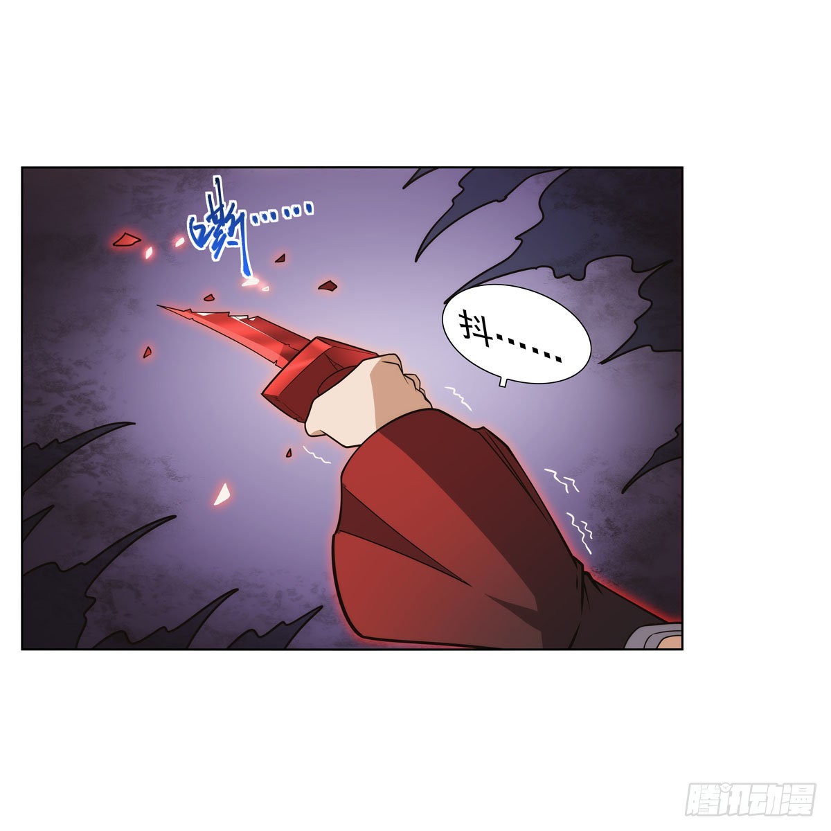 第284话 surprise？20
