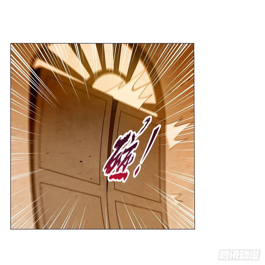 第247话 以身相许49