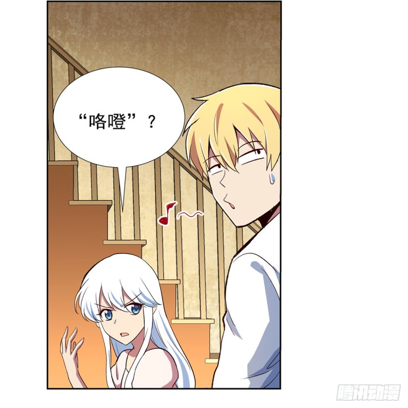 第150话 表演21