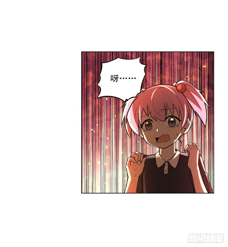 第九十五话 “精灵恸哭”43