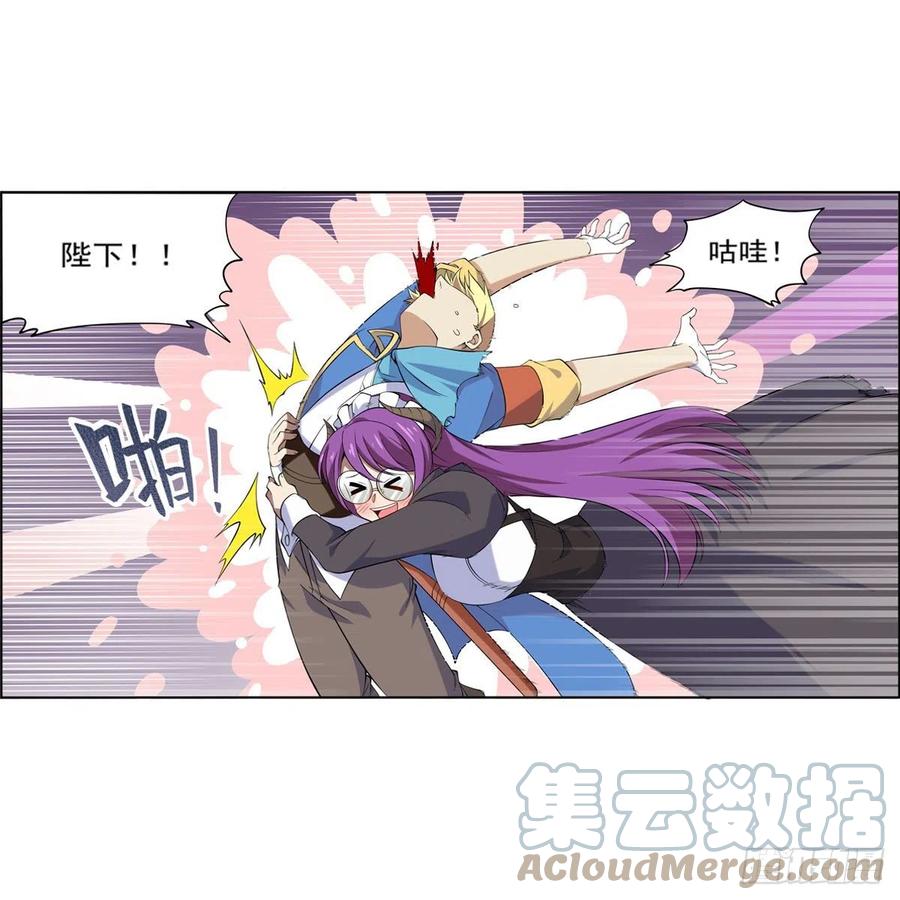 第217话 surprise~51