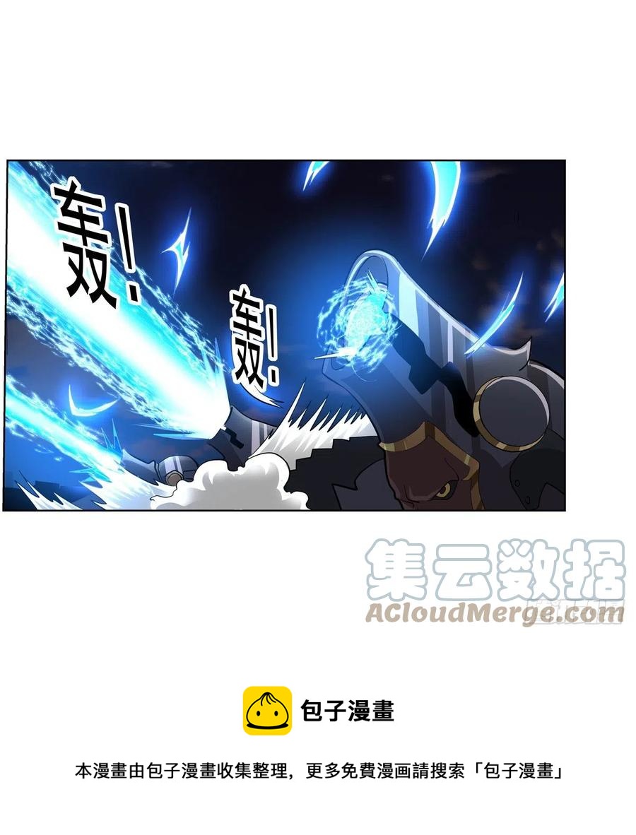 第264话 血族支配12