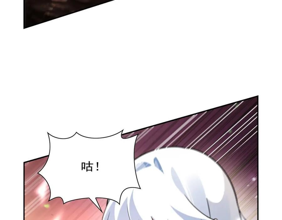 第385话 大雪山剑术53