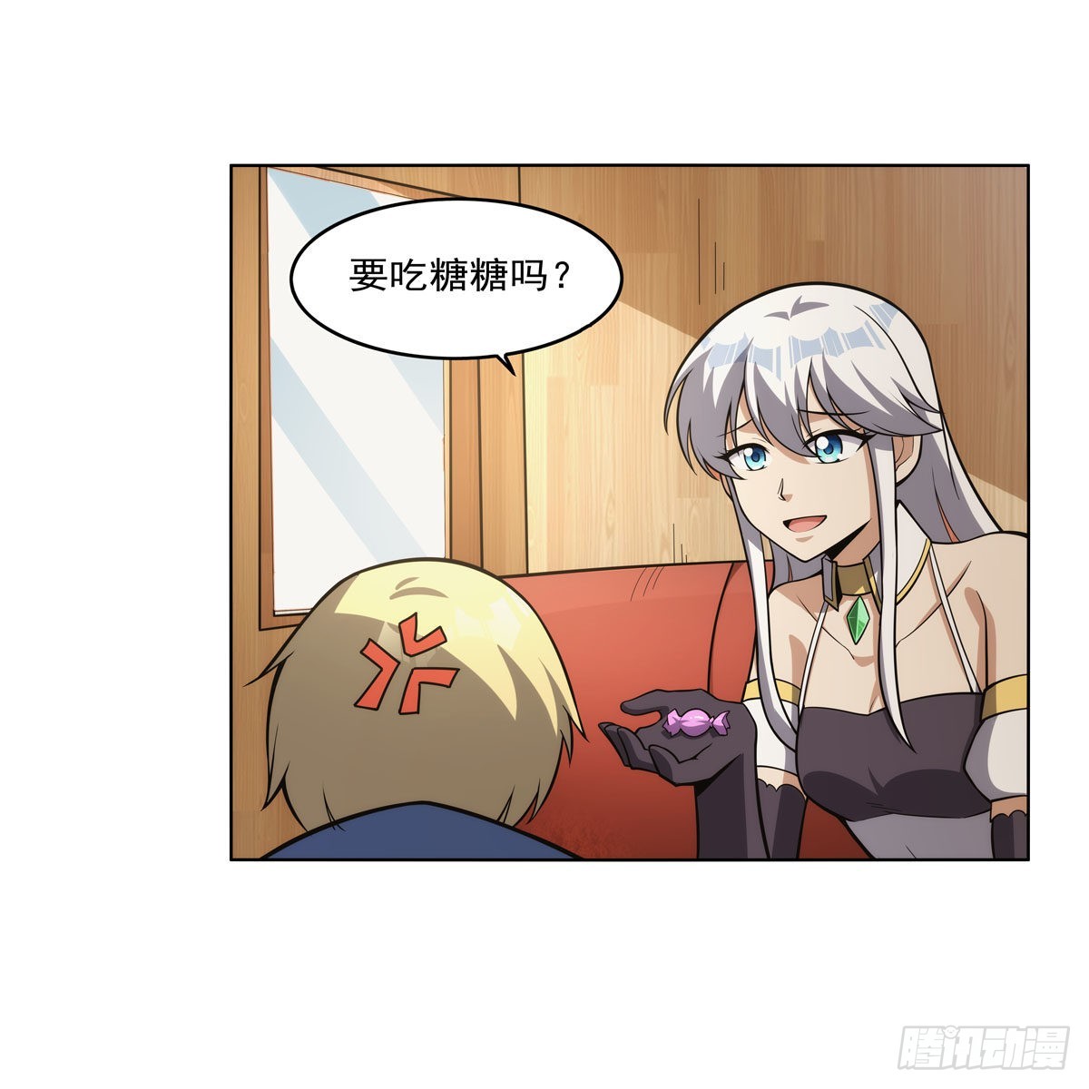 第305话皇家冒险者公会41