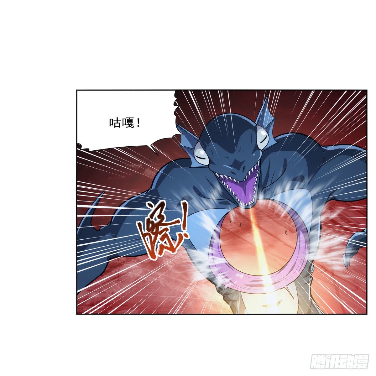 第293话死透2