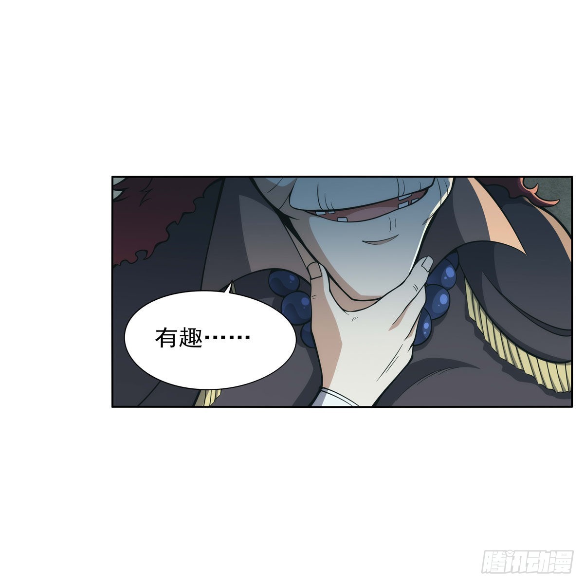 第287话 艳福不浅21