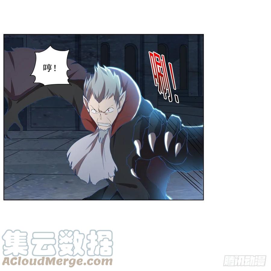 第258话 唤醒42