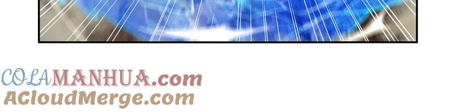 第385话 大雪山剑术24