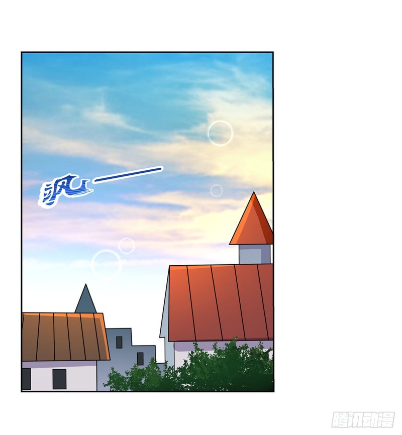 第221话 父爱如山52