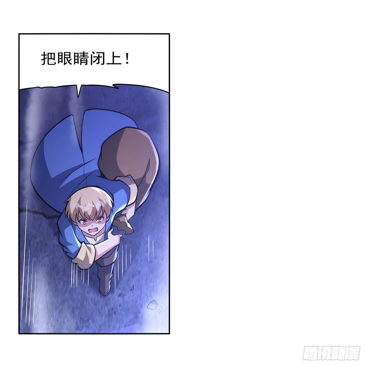 第322话 狂化60