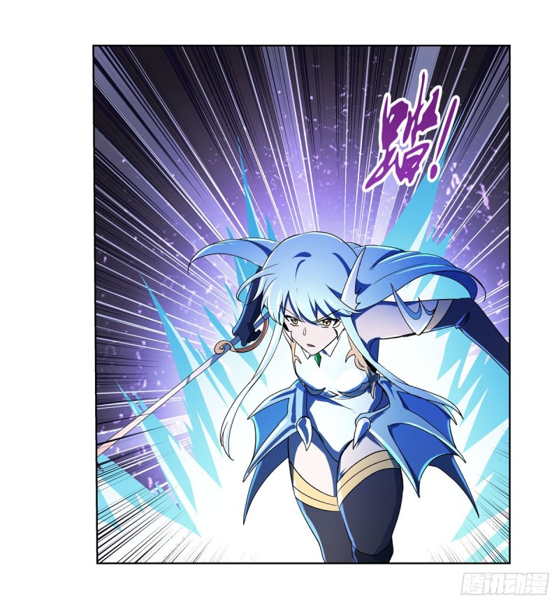 第166话 最快的男人42