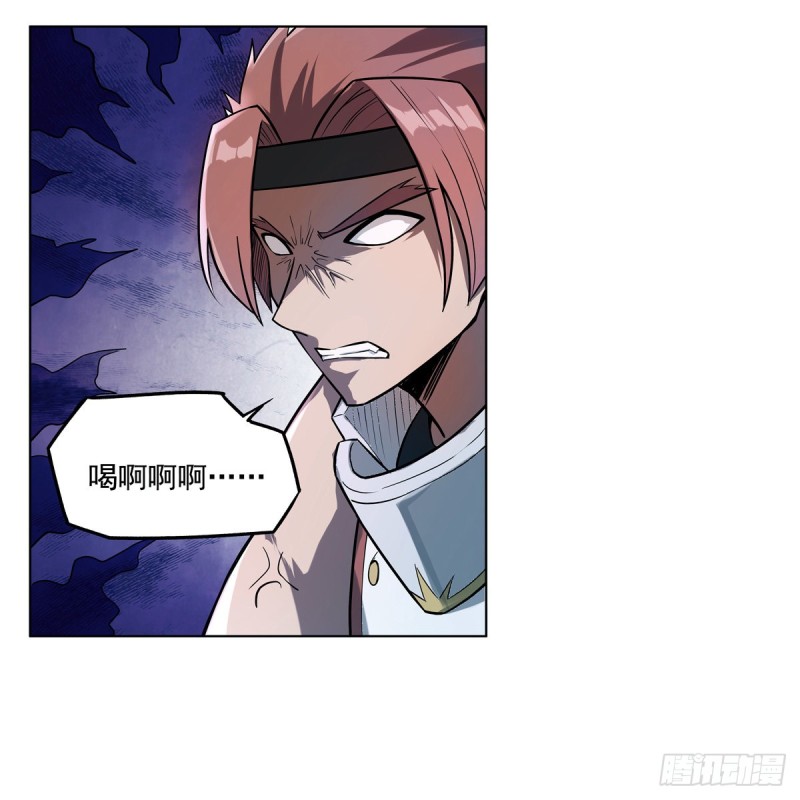 第102话 动荡51