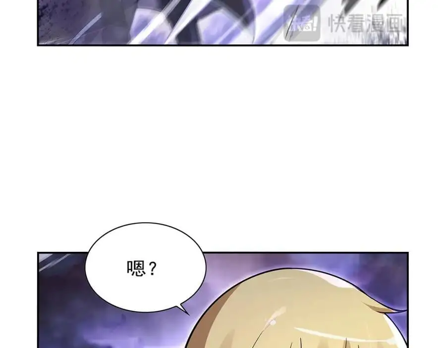 第391话 扭转现实53