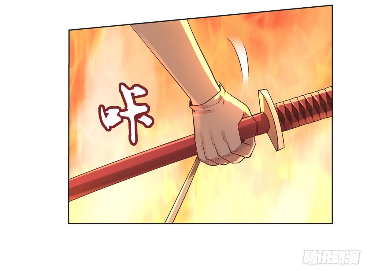 第二十话28