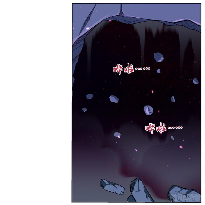 第104话 风壁34