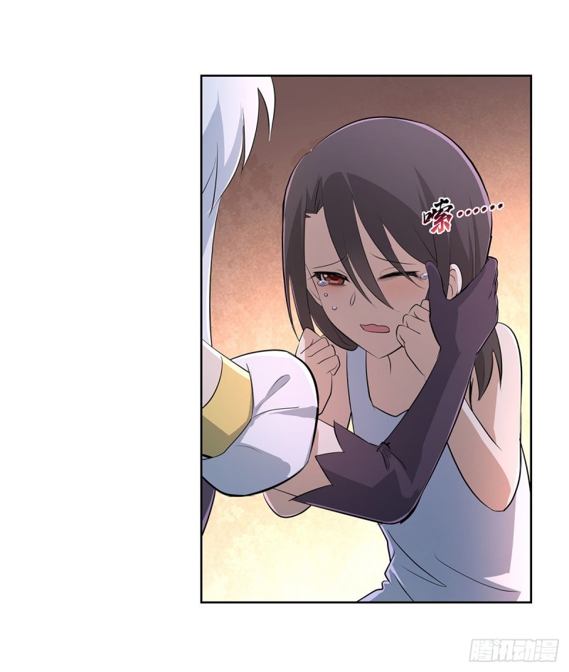 第221话 父爱如山15