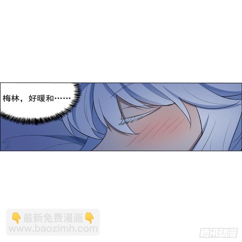 第115话 尾随40