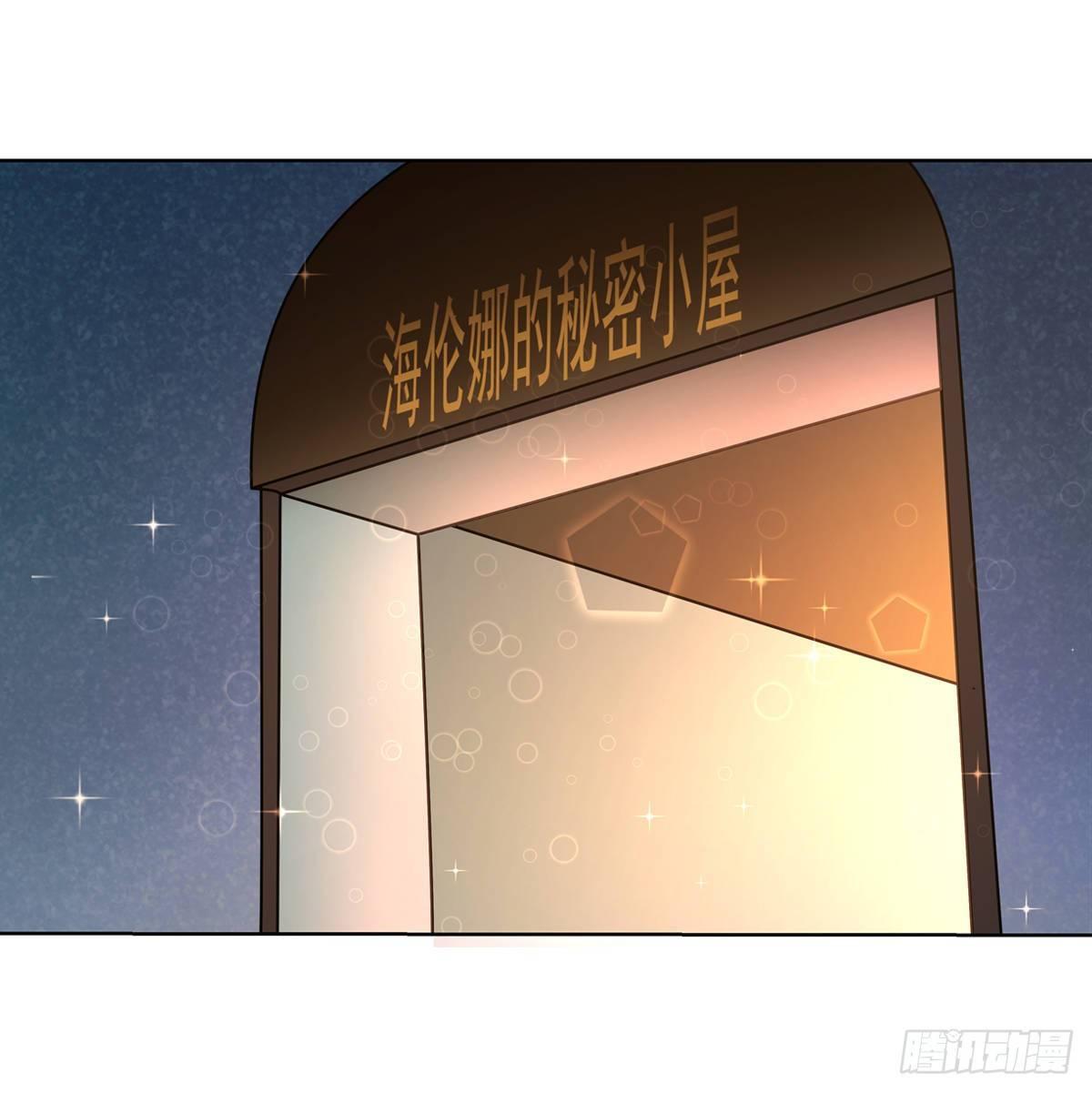 第八十话1
