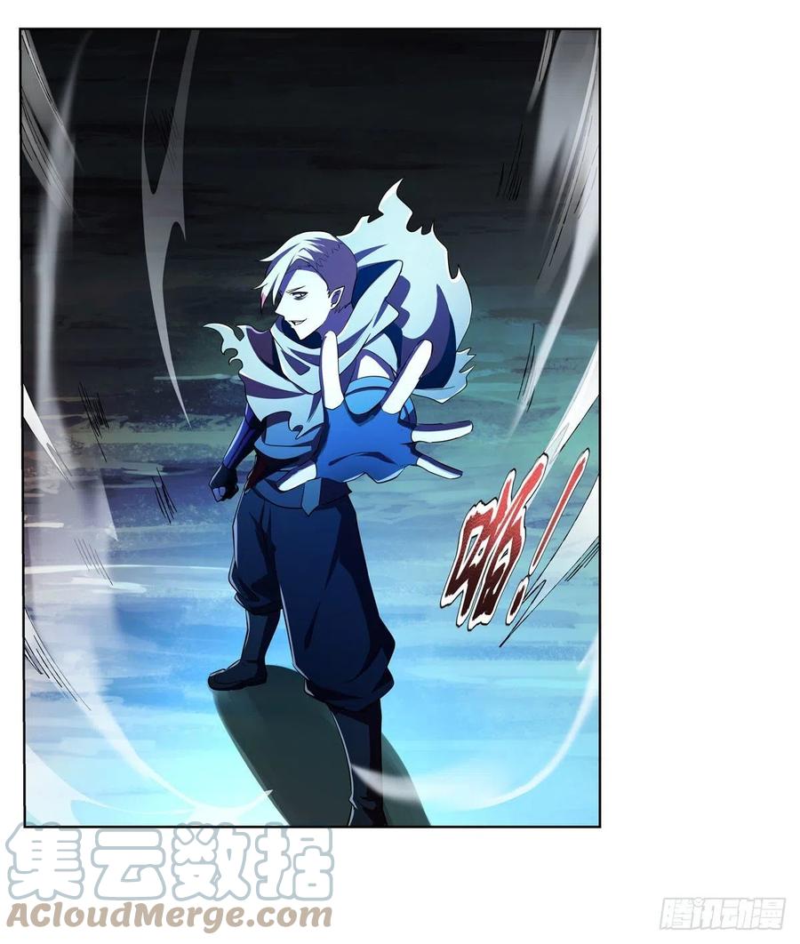 第240话 二十门魔导炮27