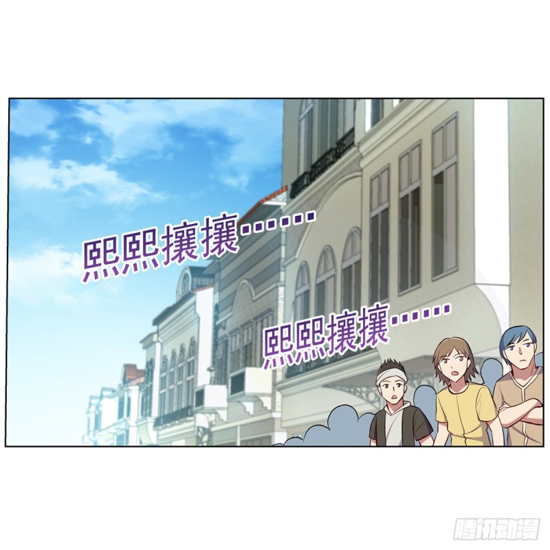第154话 黑洞魔法2