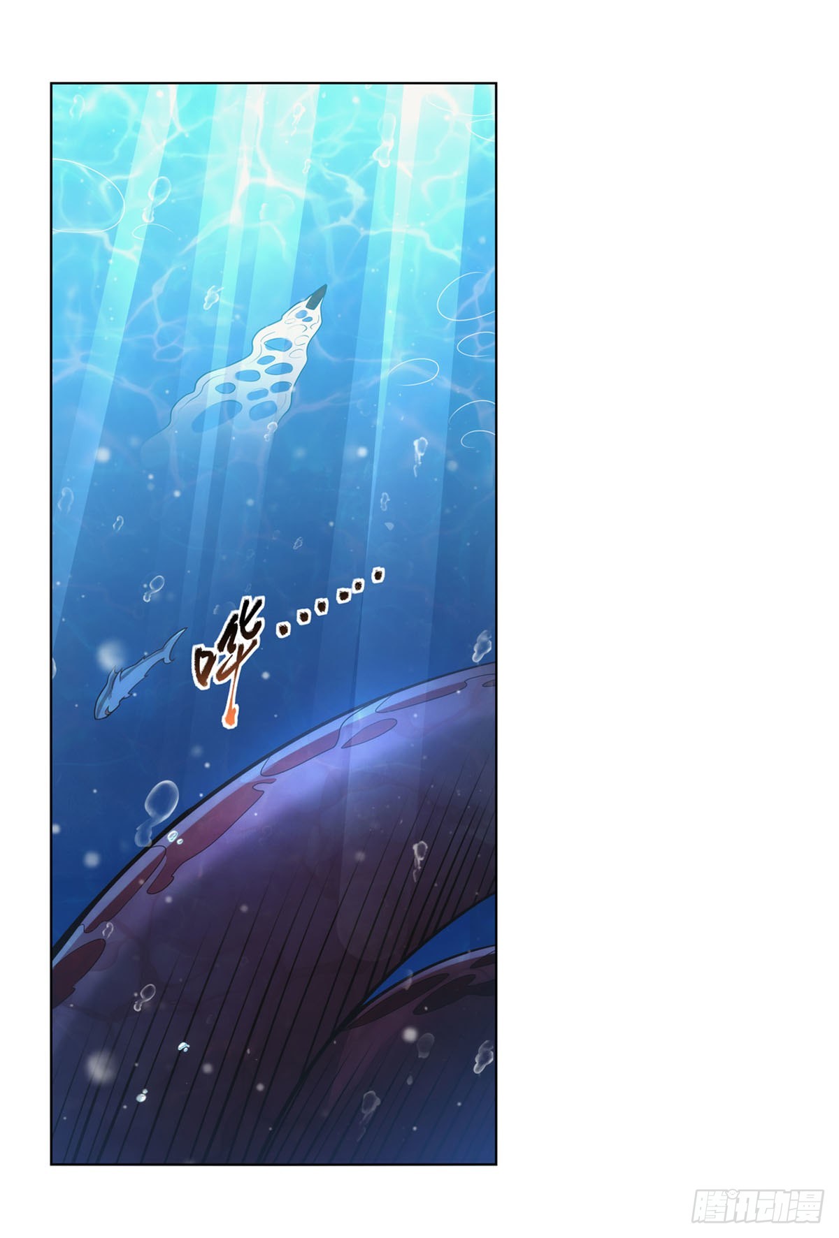第298话克拉肯再现38