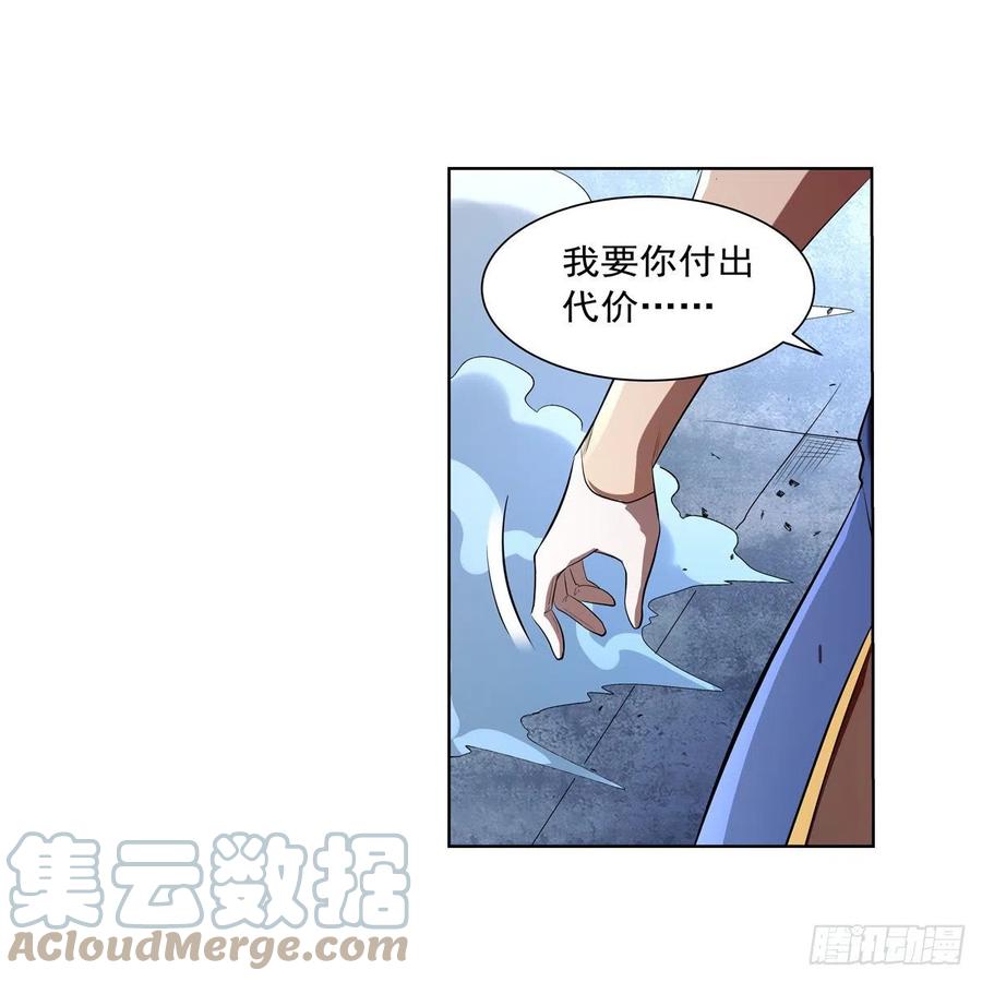 第249话 打棉花42